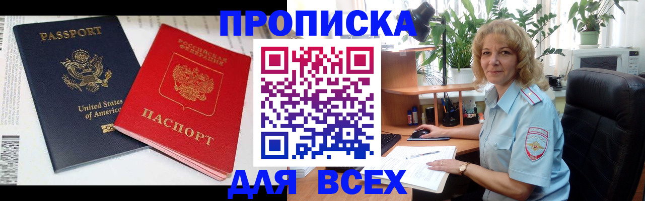 форма 3 в Краснодаре